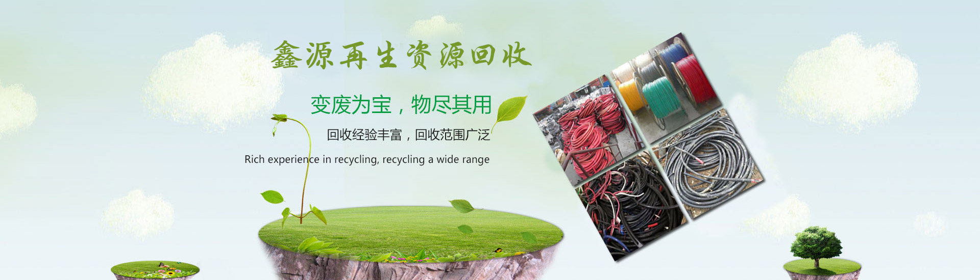 幻灯片1